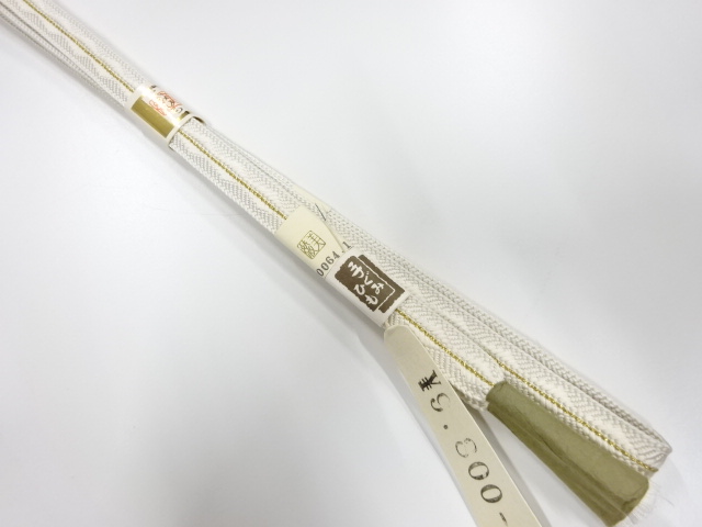 Japanese Kimono / Accessories Silk